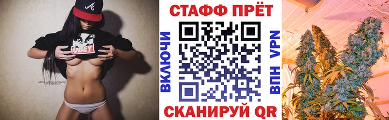 Продажа наркотиков Звенигово COCAIN ГАШ Марихуана