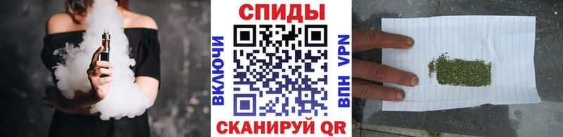 мориарти официальный сайт  Звенигово  БУТИРАТ 99% 