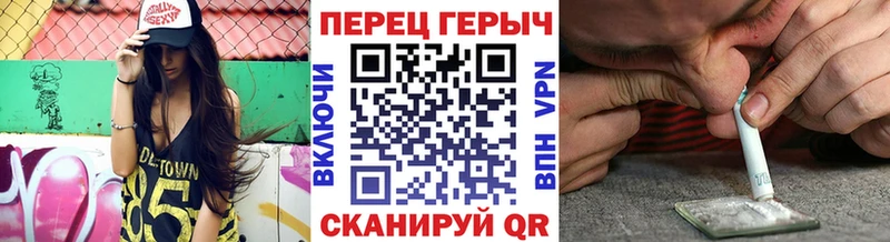 ГЕРОИН Афган  как найти   Звенигово 