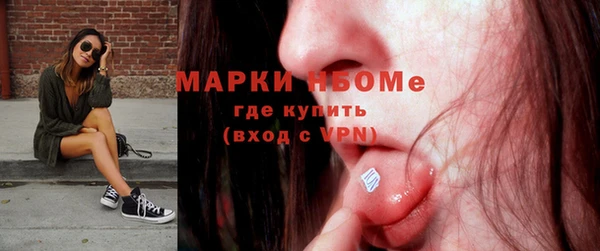твердый Белоозёрский