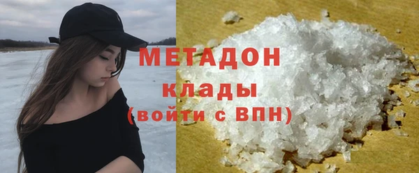 твердый Белоозёрский