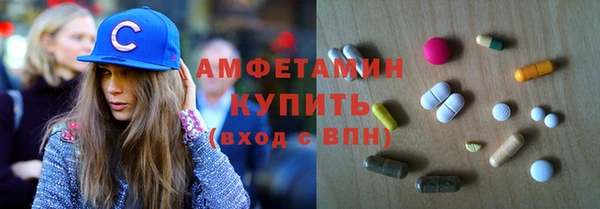 твердый Белоозёрский