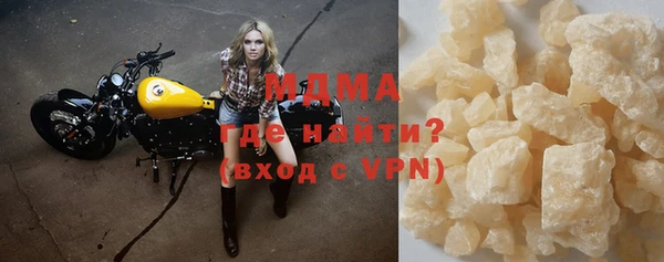 твердый Белоозёрский