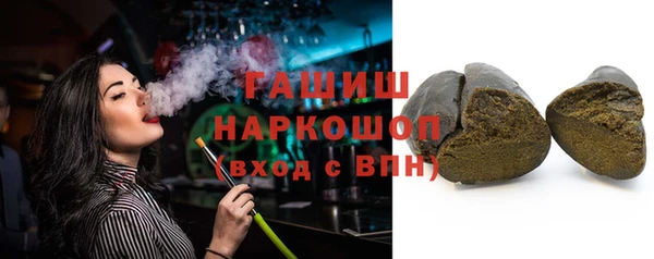 твердый Белоозёрский