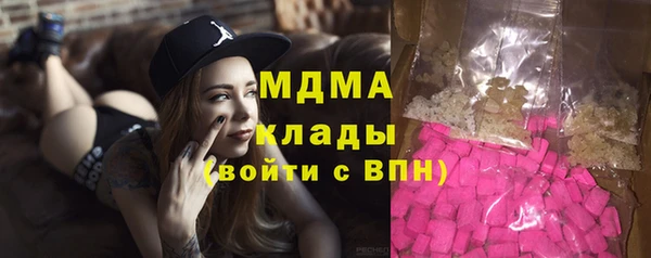 mix Белокуриха