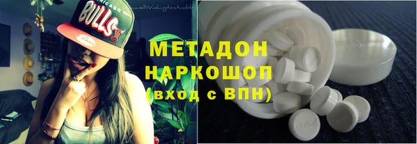 mix Белокуриха