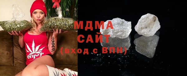 mix Белокуриха