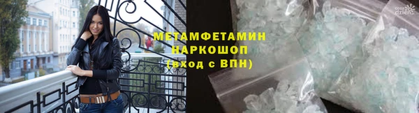 твердый Белоозёрский