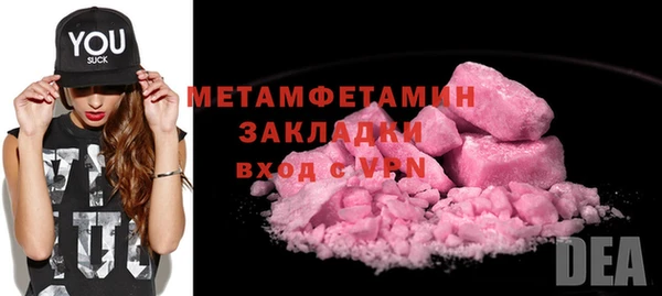 твердый Белоозёрский