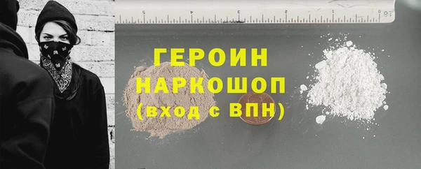 твердый Белоозёрский