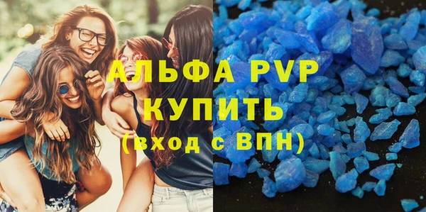 твердый Белоозёрский