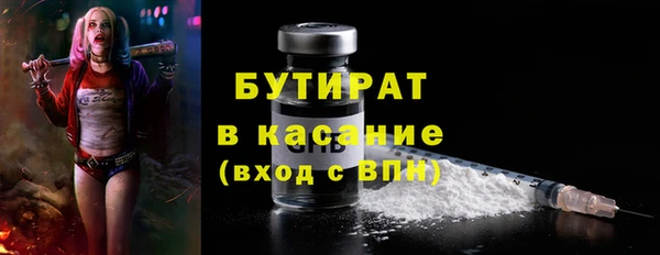 mix Белокуриха