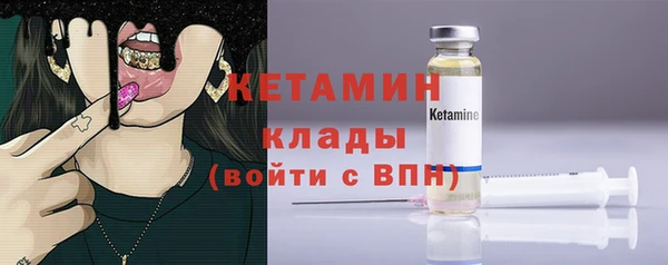 mix Белокуриха