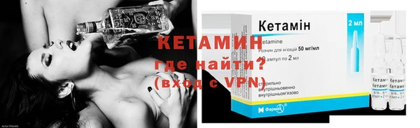 mix Белокуриха
