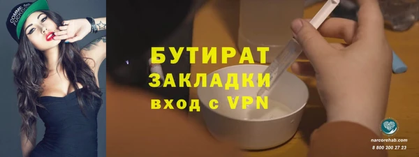 твердый Белоозёрский