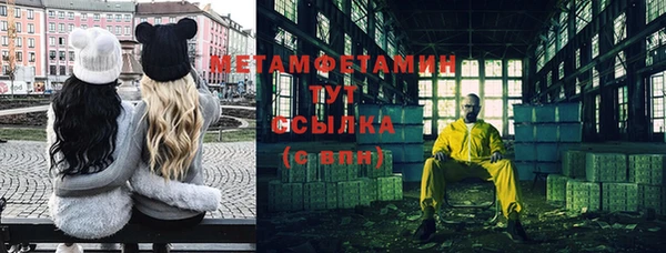 mix Белокуриха