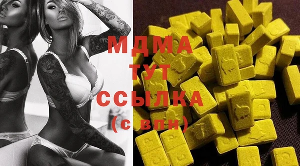 mix Белокуриха