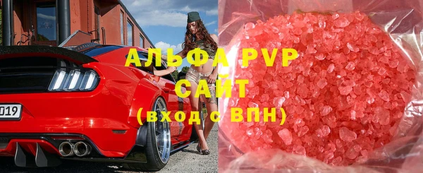 mix Белокуриха