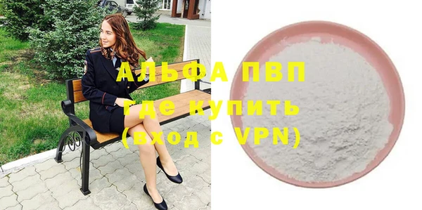 твердый Белоозёрский