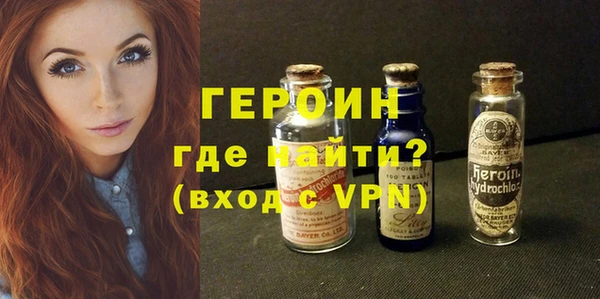 твердый Белоозёрский