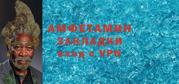 твердый Белоозёрский