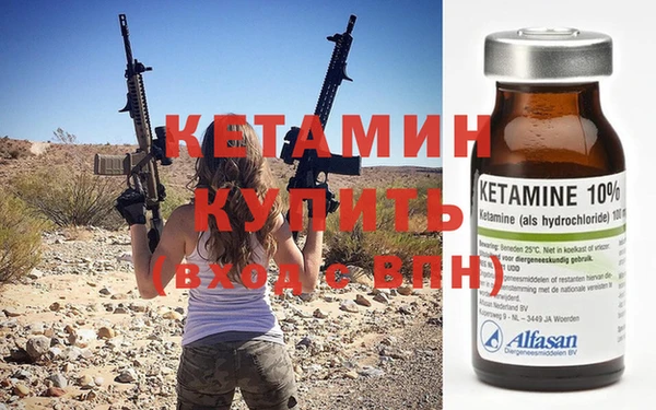 mix Белокуриха