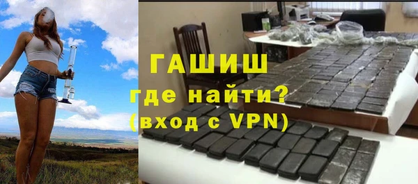 твердый Белоозёрский