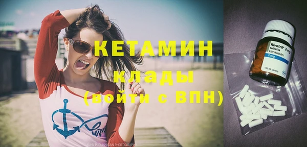 mix Белокуриха