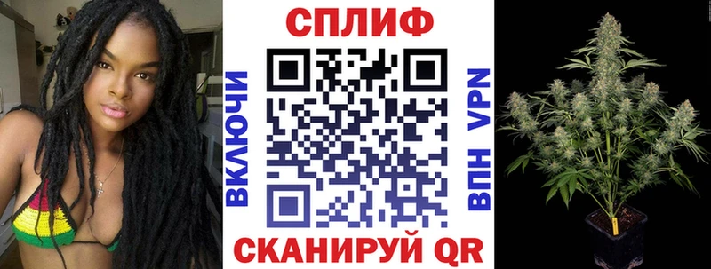 купить закладку  Звенигово  Канабис марихуана 
